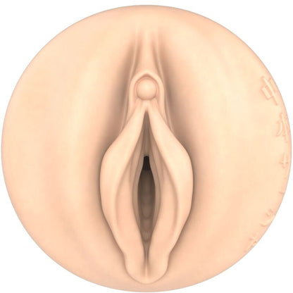 Fleshlight Sasha Nakamoto Ecchi